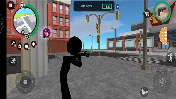 守卫家园 守卫家园