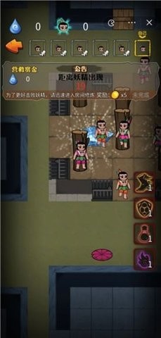 别惹葫芦侠 别惹葫芦侠