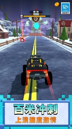 小牛向前冲 小牛向前冲