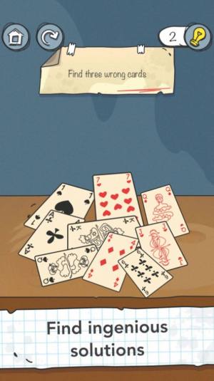 最沙雕大脑 最沙雕大脑