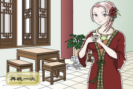 追钗奇缘 追钗奇缘