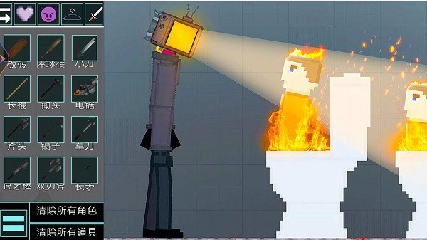 甜瓜游乐场 甜瓜游乐场