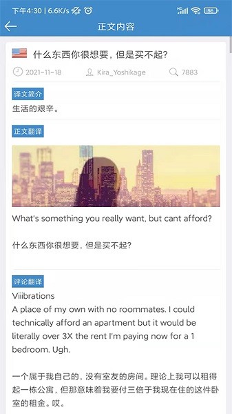 爱看世界街景地图 爱看世界街景地图