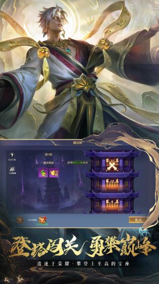 暗夜地城 暗夜地城