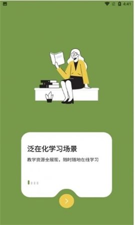 锄禾在线 锄禾在线