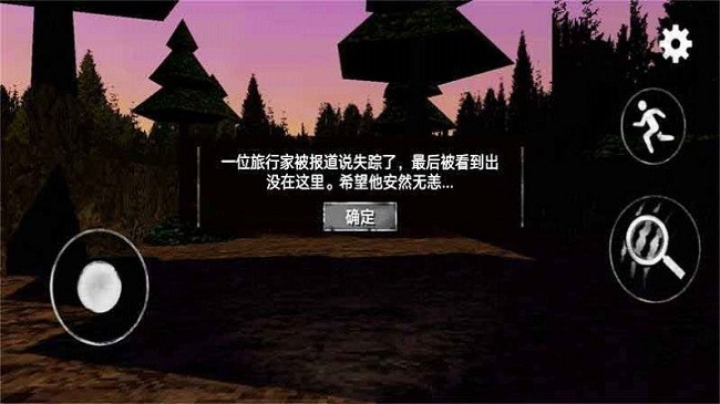 模拟警笛头 模拟警笛头