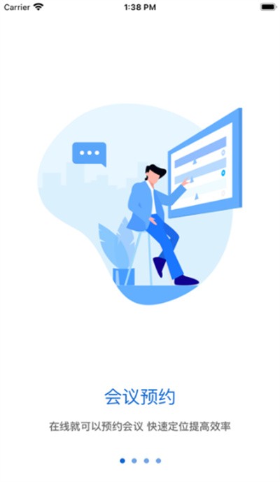 金隅智造工场 金隅智造工场