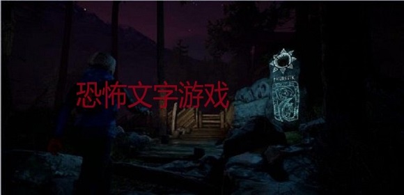 反恐射击战争 反恐射击战争