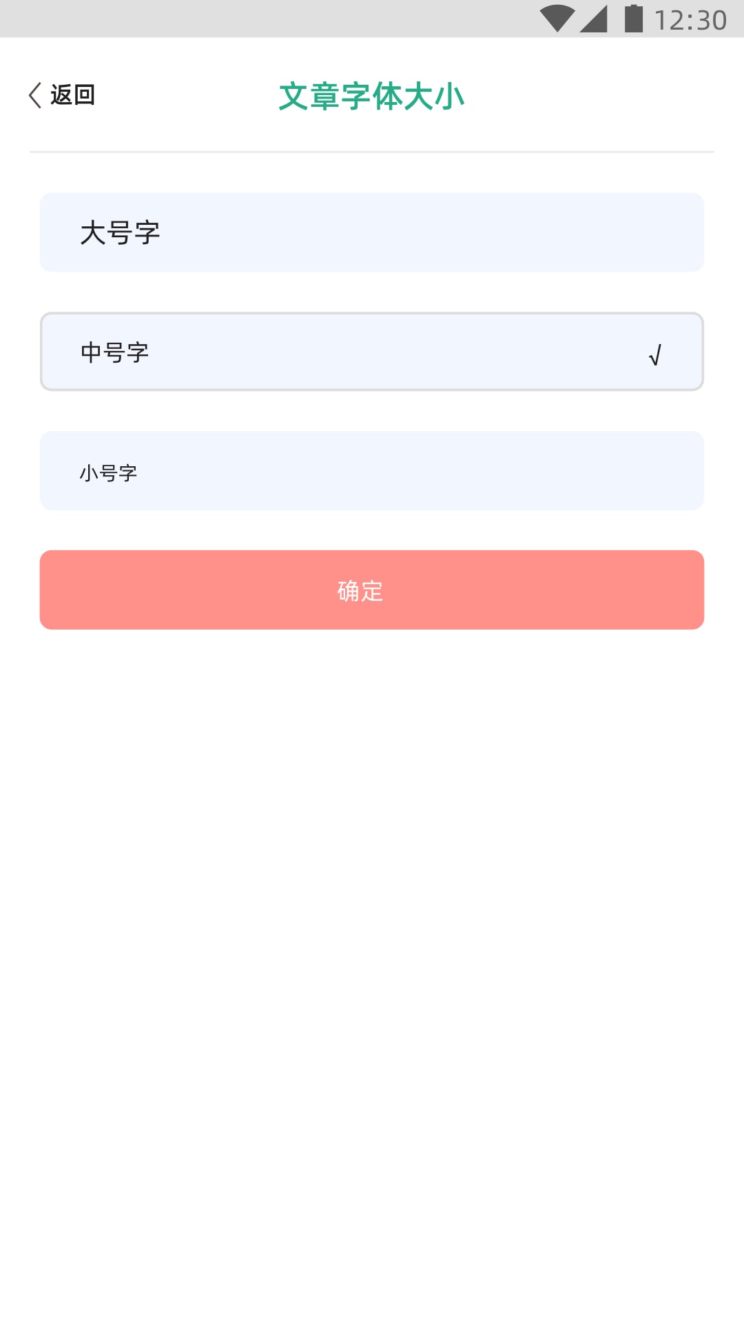 编程小之 编程小之