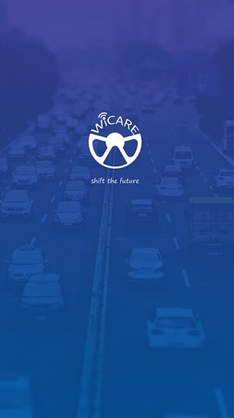 微车联官方版 微车联官方版