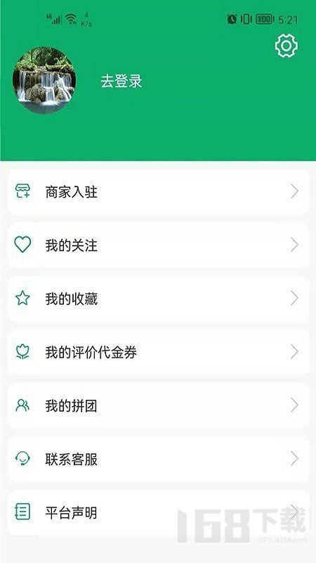 装修之友 装修之友