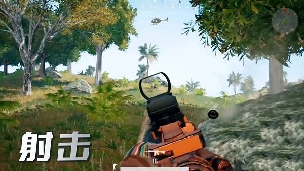 迷你吃鸡对决 迷你吃鸡对决