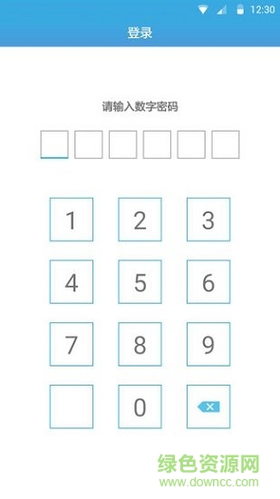 瞬息密码本 瞬息密码本