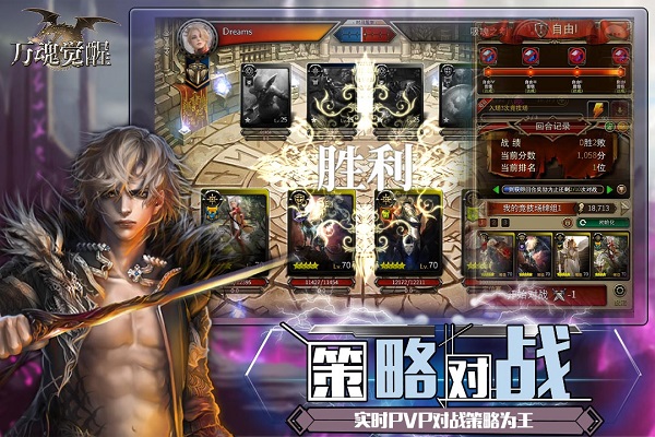 剑踪情缘 剑踪情缘