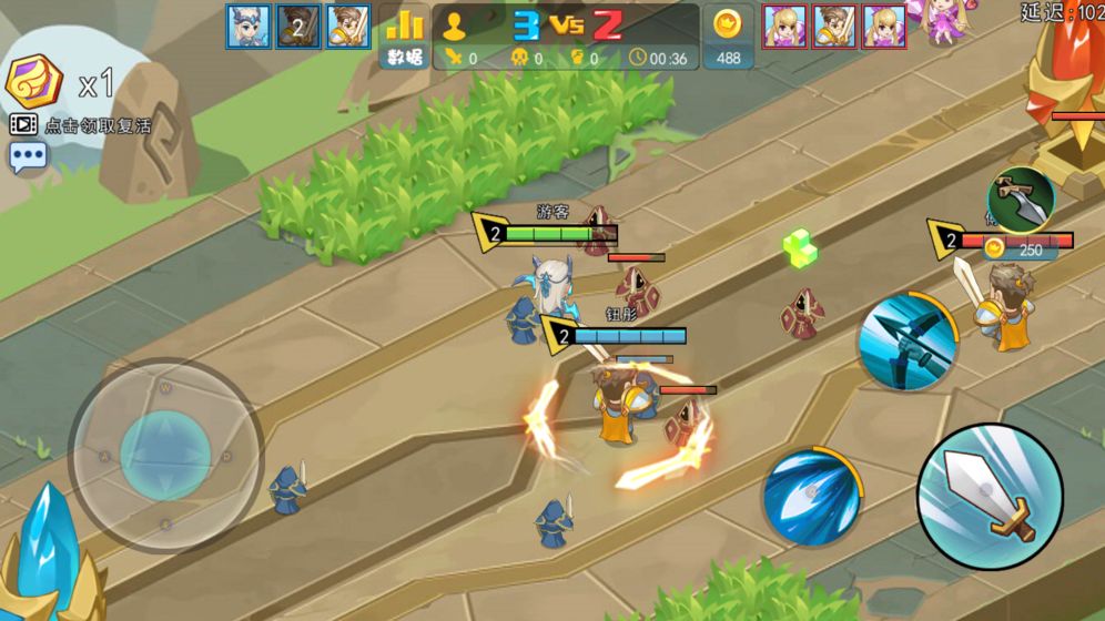 超能英雄 超能英雄