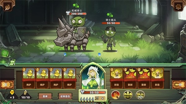 红伞伞之战 红伞伞之战