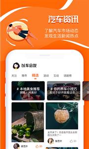证件照美颜相机 证件照美颜相机