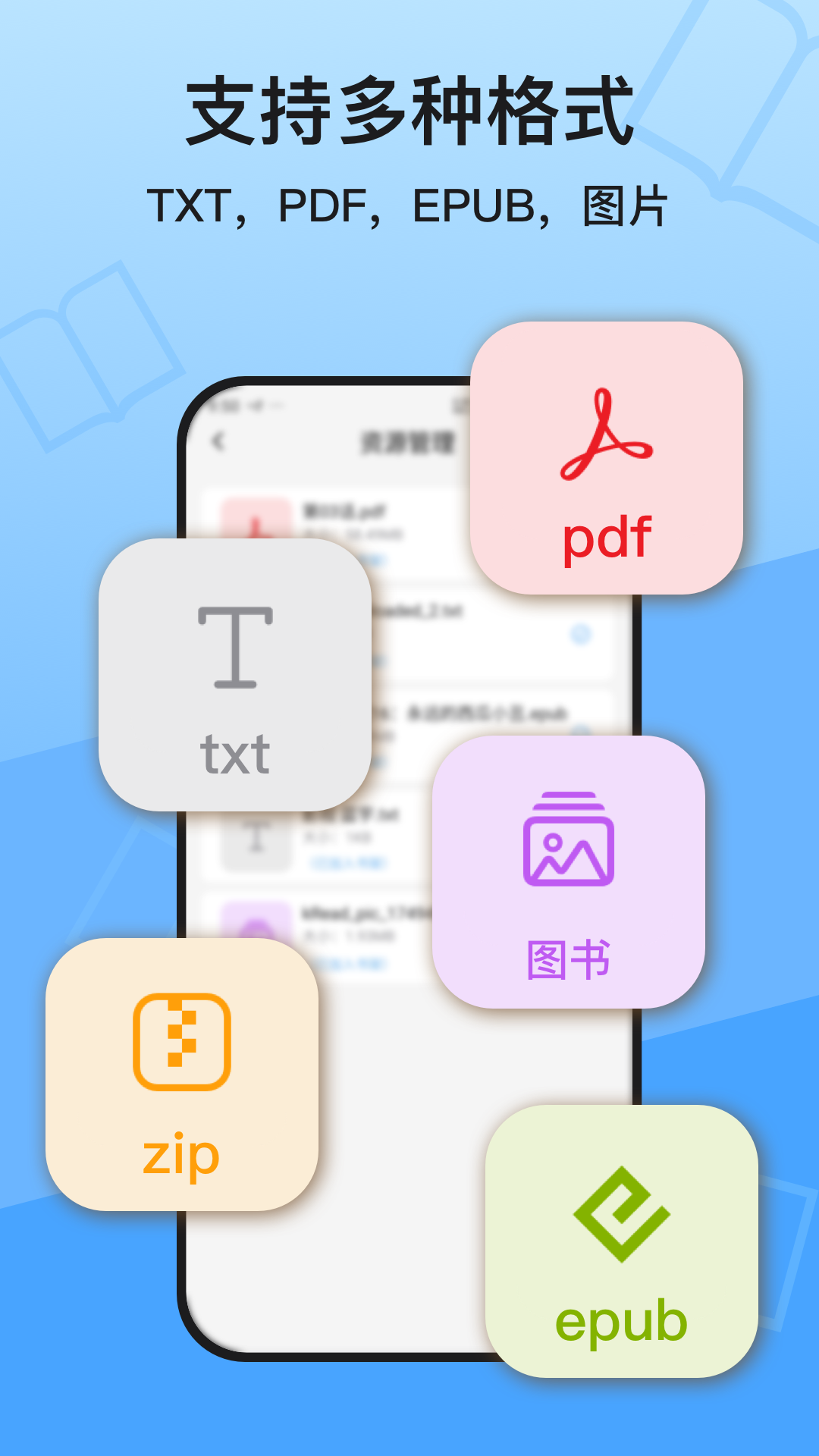 KRed阅读器 KRed阅读器