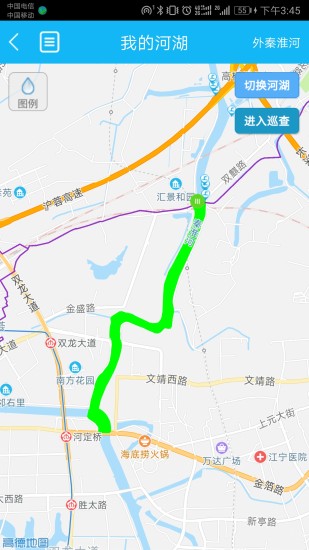 南京河长 南京河长