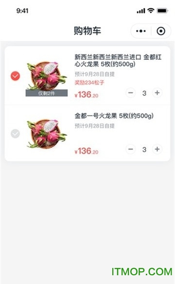 松果宝宝 松果宝宝