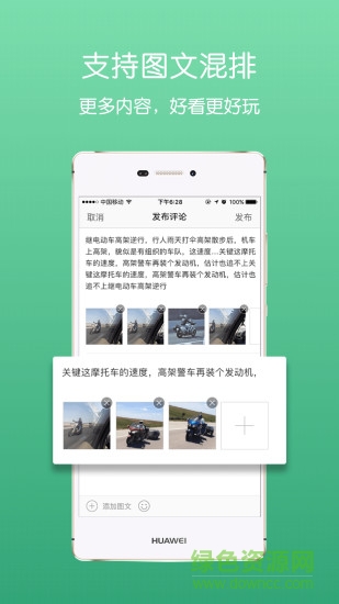 梁平信息网 梁平信息网