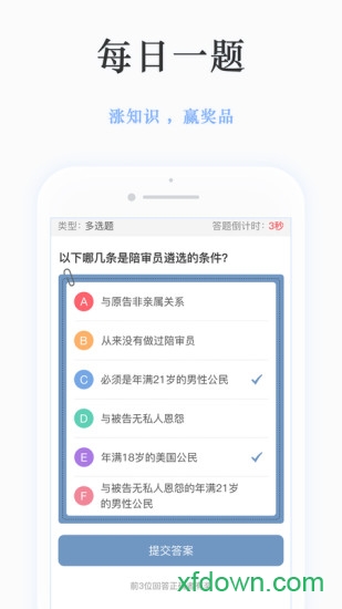 静雅思听网站 静雅思听网站