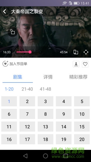 七彩云 七彩云