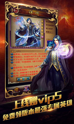 新唐门世界 新唐门世界