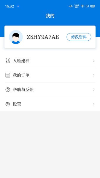 医教培训 医教培训