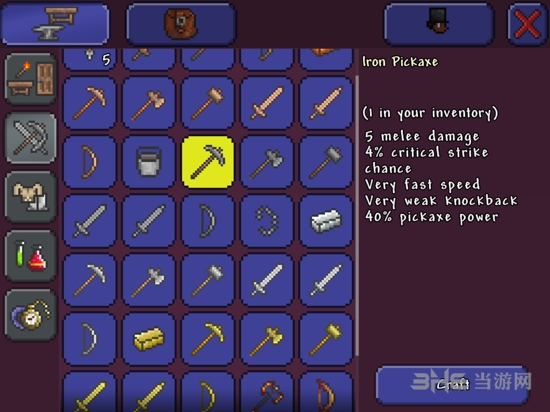 泰拉瑞亚手机版 (Terraria)官方正版v1.2.11364 泰拉瑞亚手机版 (Terraria)官方正版v1.2.11364