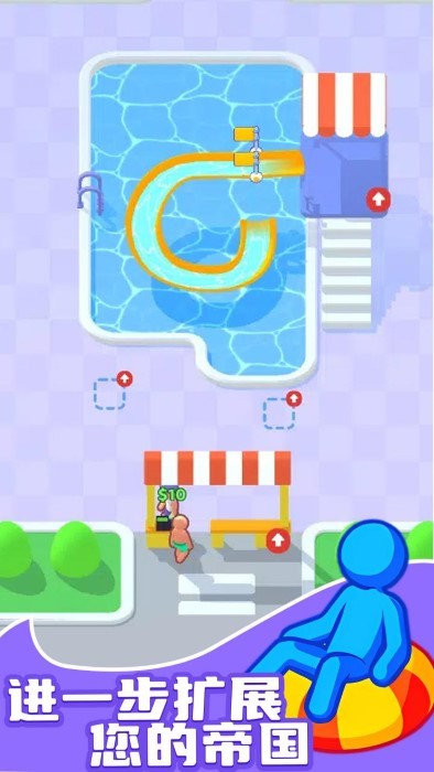 水上乐园 水上乐园