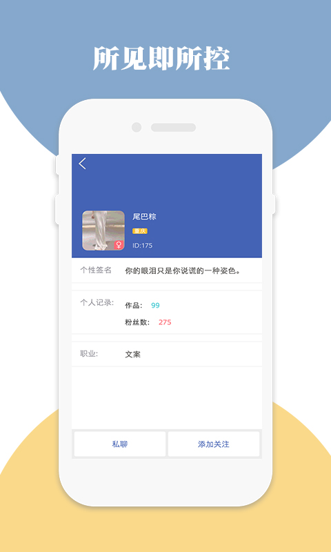 格力空调遥控器 格力空调遥控器