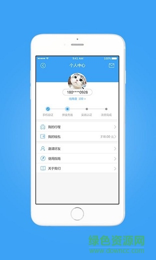 摆客单车 摆客单车