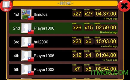 巧智跳棋ios版 巧智跳棋ios版