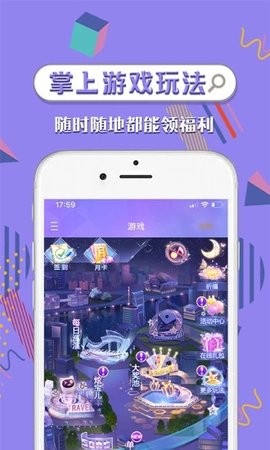 炫舞2助手 炫舞2助手