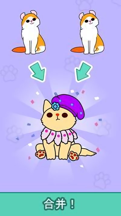 心动契约猫咪进化论(Cats Tower 2) 心动契约猫咪进化论(Cats Tower 2)