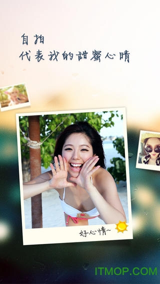 百度魔拍 百度魔拍