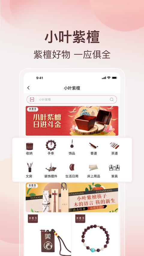 阿特麦 阿特麦