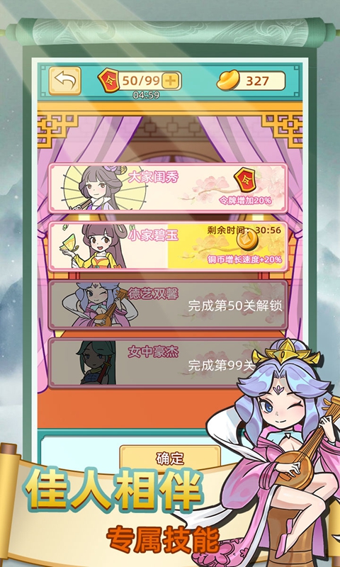 神探小秀才 神探小秀才