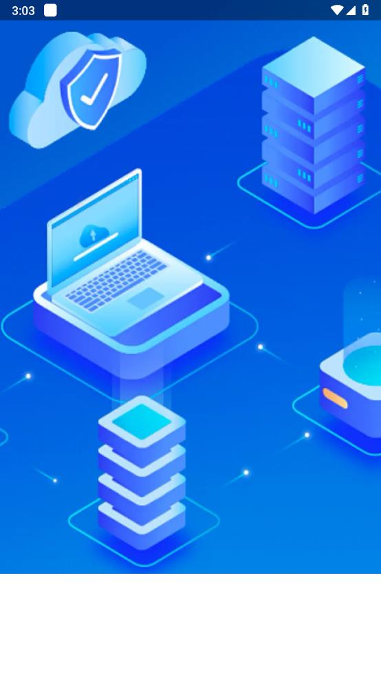 芯宇手机优化 芯宇手机优化