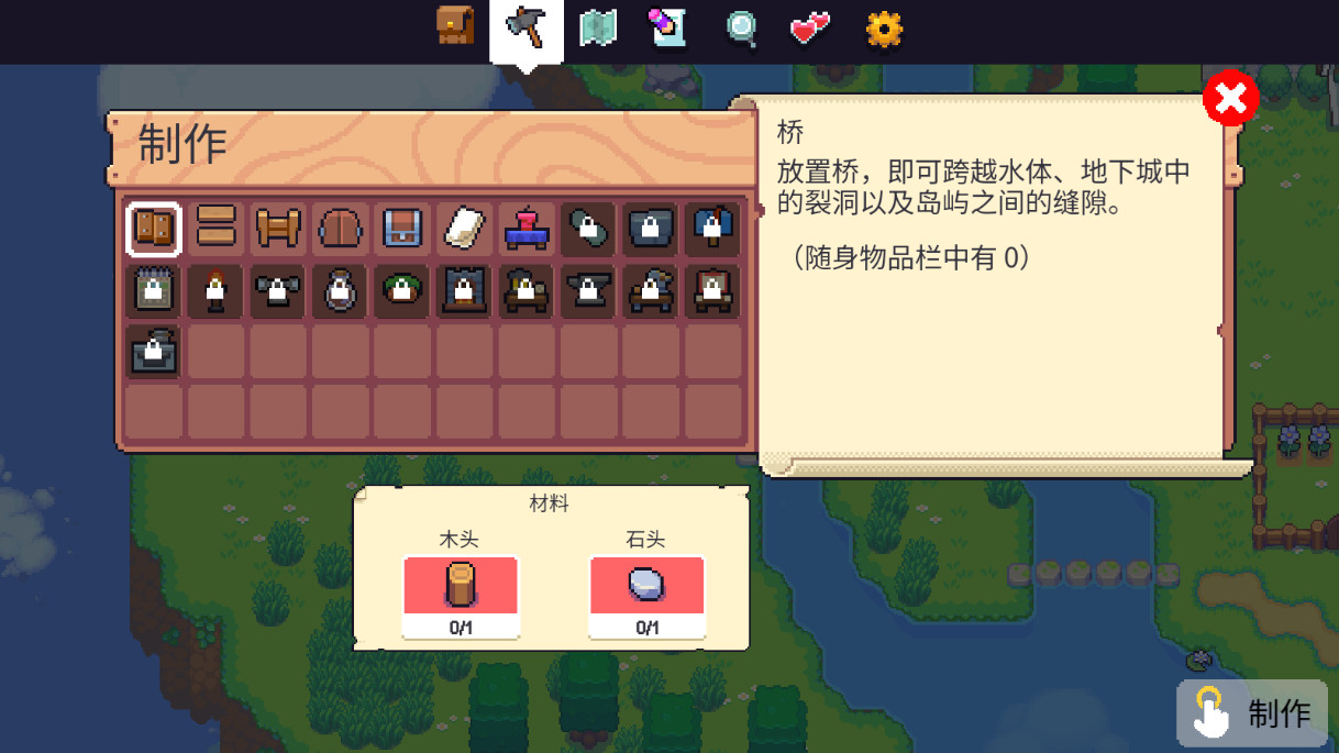 月光石岛最新版 2172手机版