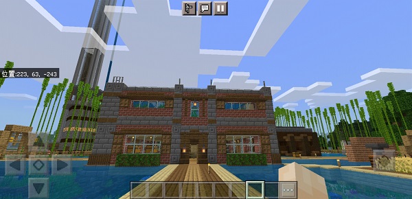 我的世界:进击的巨人模组和遗忘的SMP地图 我的世界:进击的巨人模组和遗忘的SMP地图