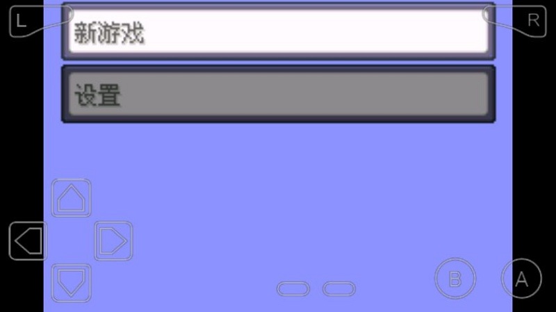 口袋妖怪水晶碎片 口袋妖怪水晶碎片