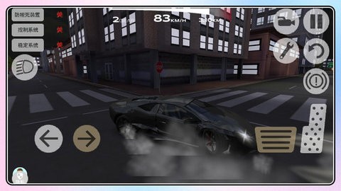 城市汽车竞速 城市汽车竞速