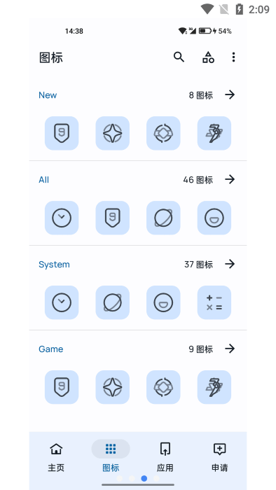 莫奈线条 莫奈线条