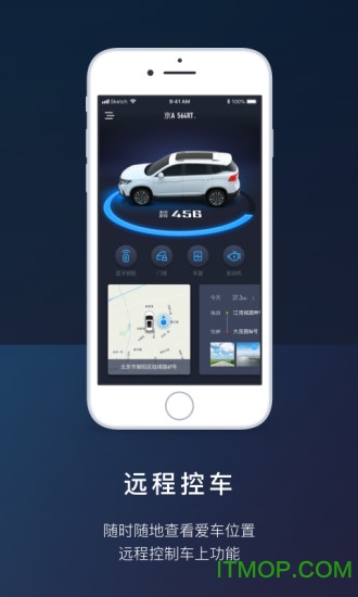 ai风行远程遥控 ai风行远程遥控
