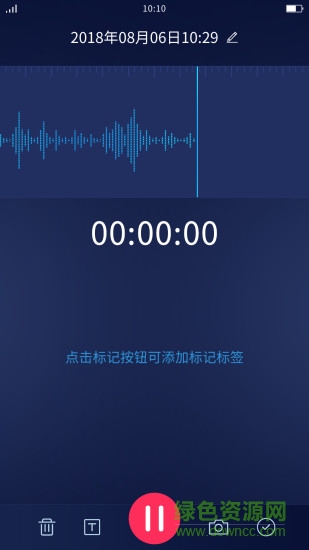 神琥听听 神琥听听