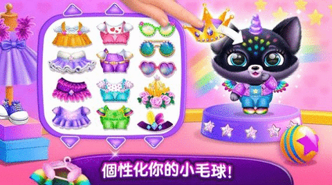 掌心萌物 掌心萌物