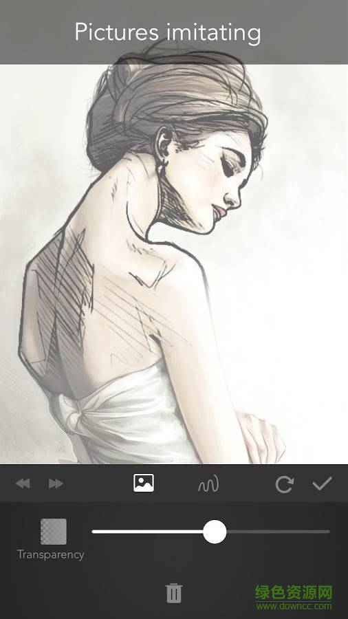 绘画涂鸦PaperOne完整版