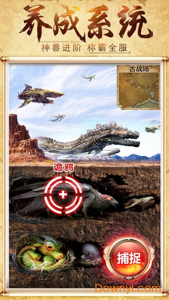 勇者奇迹 勇者奇迹